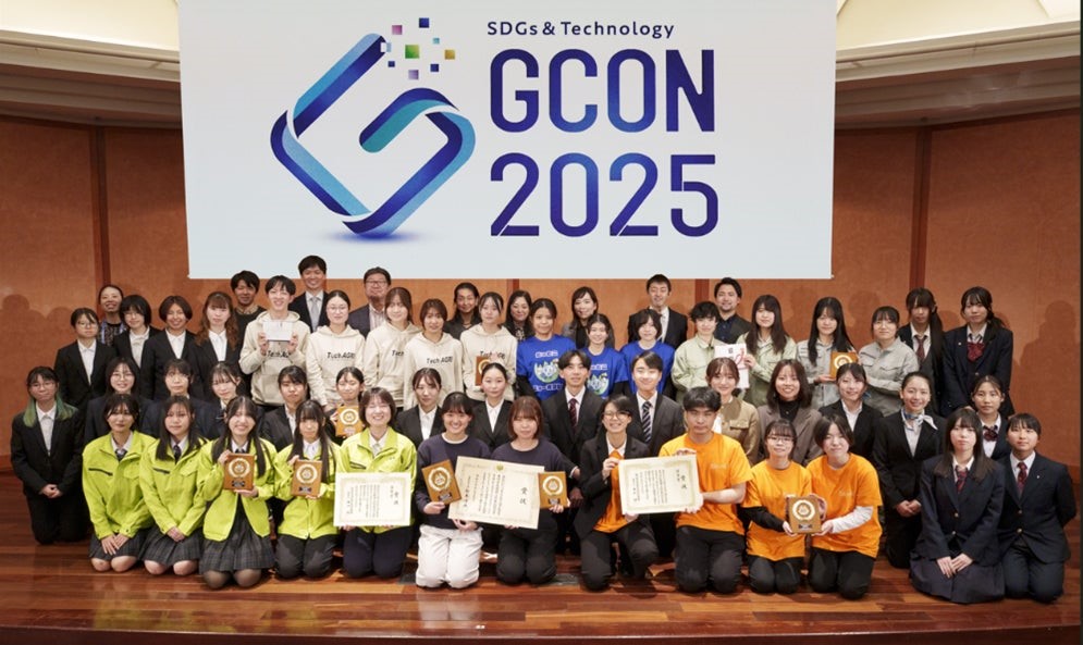 GCON